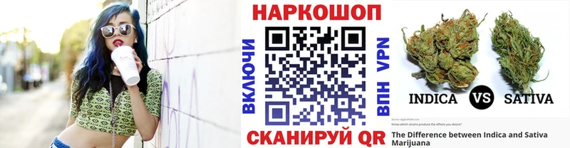 Купить наркотик Циолковский ГАШИШ Галлюциногенные грибы LSD-25 Меф