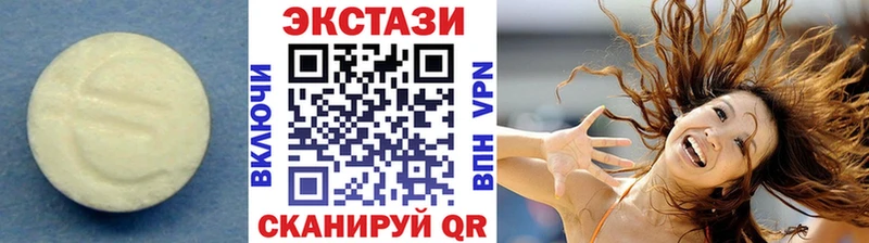 Экстази 300 mg  хочу наркоту  Циолковский 