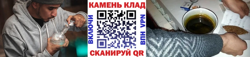 ГАШИШ Premium ссылка на мегу ссылка Циолковский