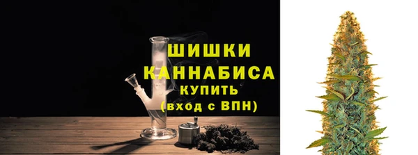 дурь Семикаракорск