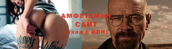 MDMA Аркадак