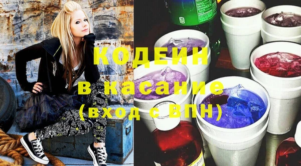 MDMA Аркадак