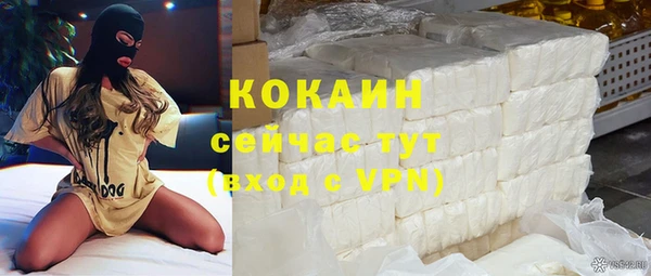 метадон Баксан