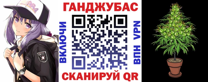 Марихуана сатива  Циолковский 